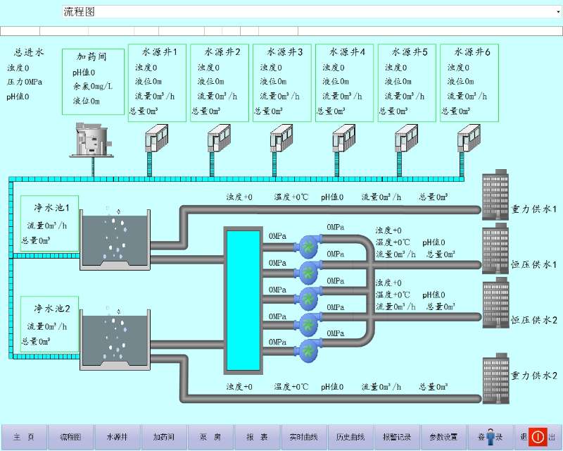 1544757822998005.jpg 微信圖片_20181214111513.jpg
